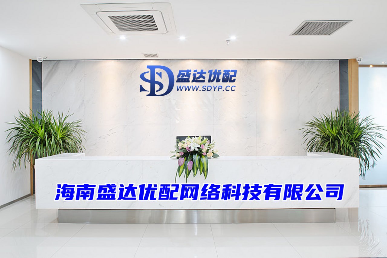 配资一流证券配资门户